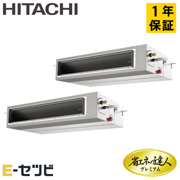 RPI-GP280RGHP2 RPI-GP280RGHP2