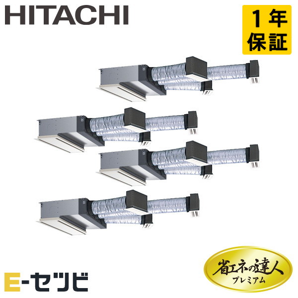 RCB-GP280RGHW3 RCB-GP280RGHW3
