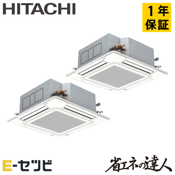 RCI-GP335RSHP4-wl RCI-GP335RSHP4-wl