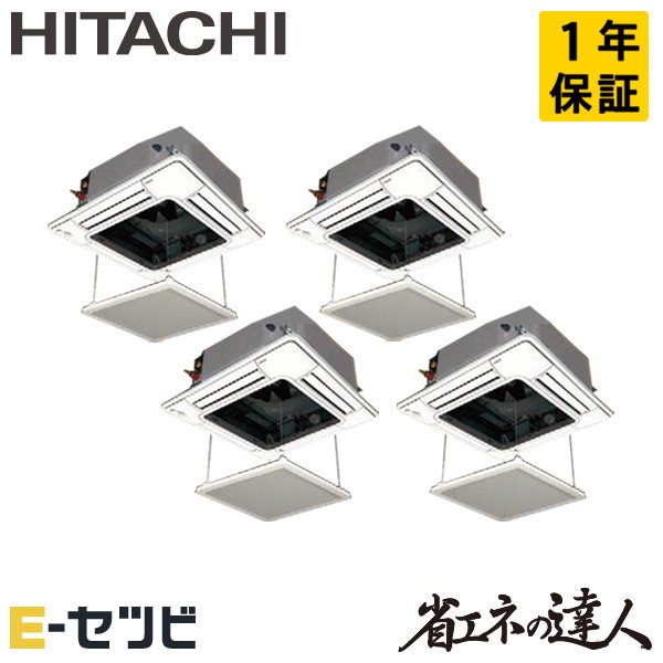 RCI-GP335RSHW4-ag RCI-GP335RSHW4-ag