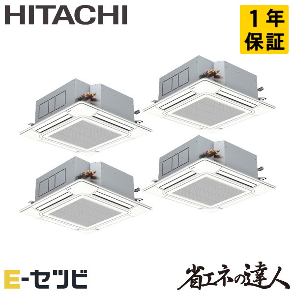 RCI-GP335RSHW4-wl RCI-GP335RSHW4-wl