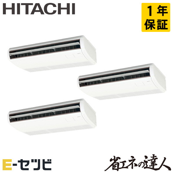RPC-GP280RSHG3-wl RPC-GP280RSHG3-wl
