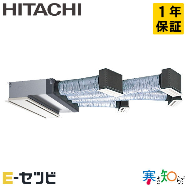 RCB-GP112RHN5 RCB-GP112RHN5