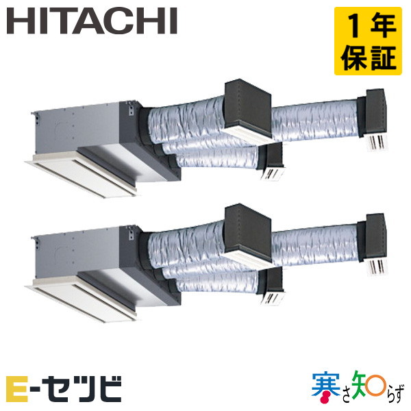 RCB-GP140RHNP5 室内機