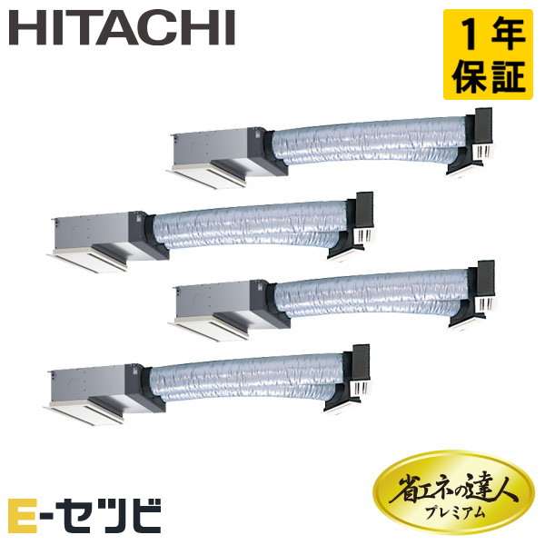 RCB-GP224RGHW5