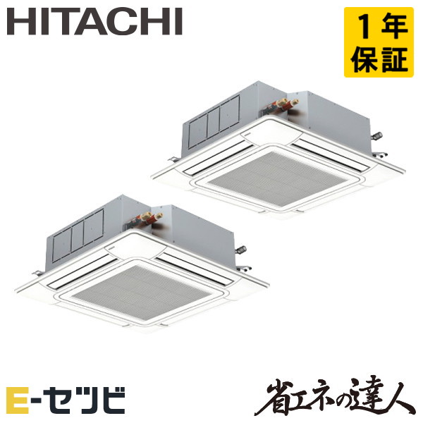 RCI-GP140RSHP12-wl