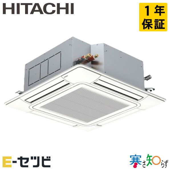 RCI-GP160RHN6 室内機