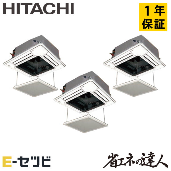 RCI-GP160RSHG12-ag