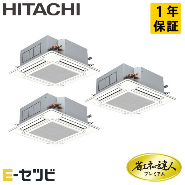 RCI-GP280RGHG6-wl RCI-GP280RGHG6-wl
