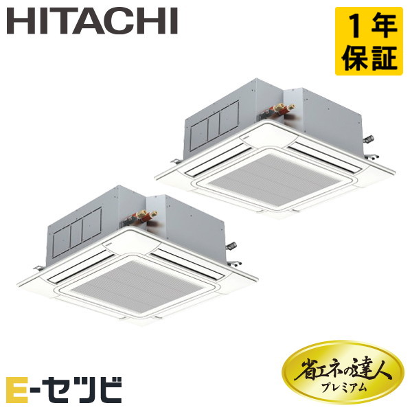 RCI-GP335RGHP6 RCI-GP335RGHP6