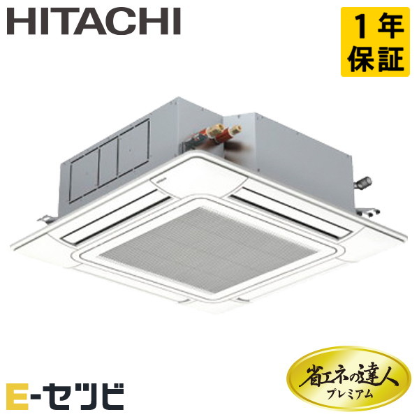 RCI-GP63RGHJ9-wl 室内機