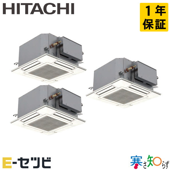 RCIC-GP160RHNG4
