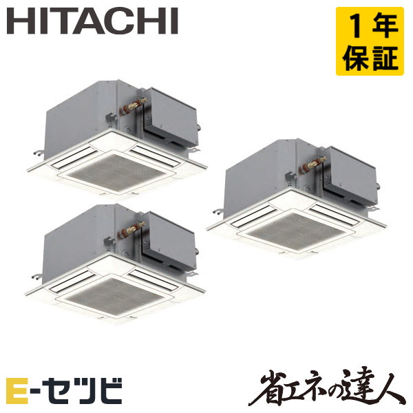 RCIC-GP160RSHG4
