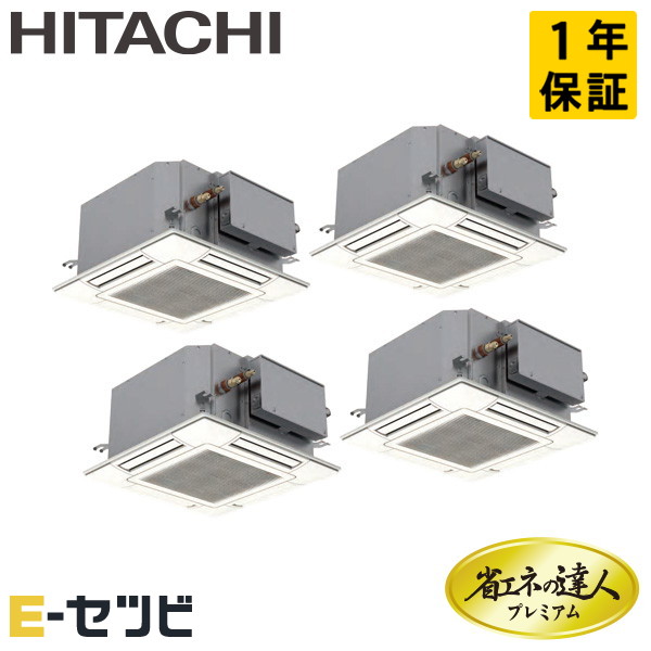 RCIC-GP224RGHW4