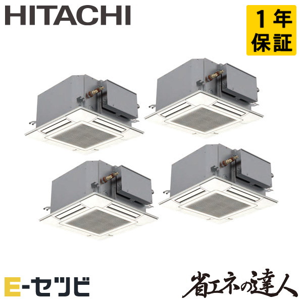 RCIC-GP224RSHW4