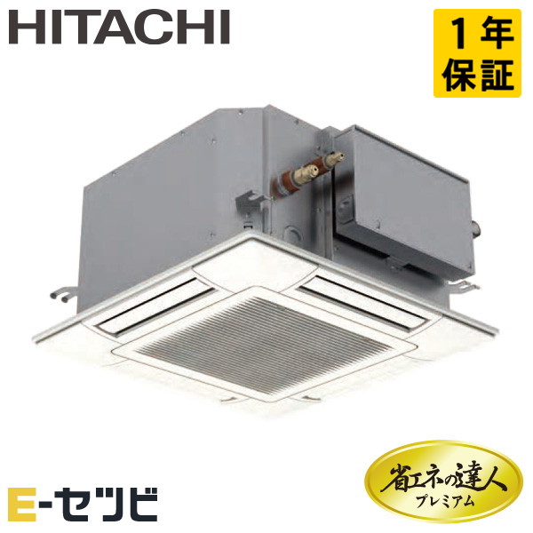RCIC-GP45RGHJ4