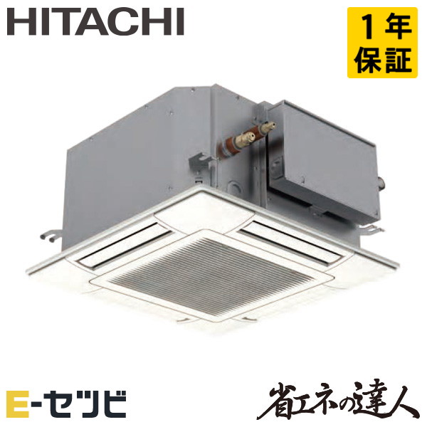 RCIC-GP45RSHJ4