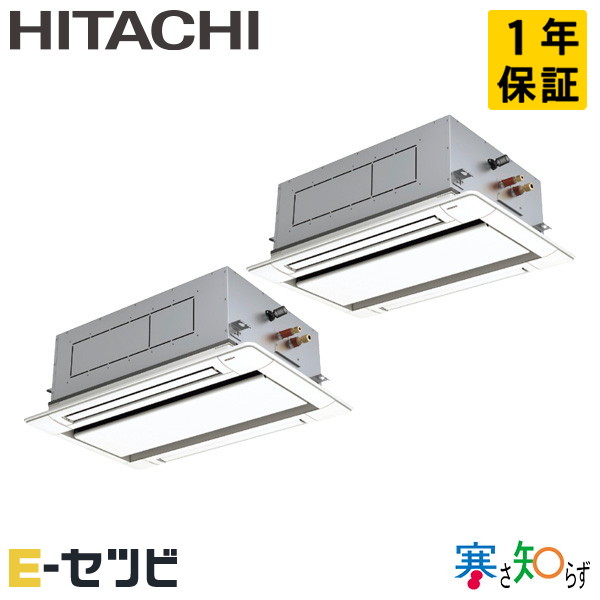 RCID-GP112RHNP5 室内機