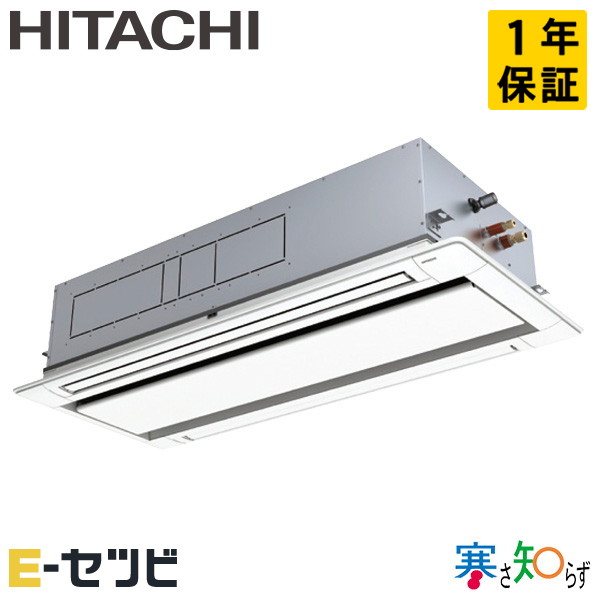 RCID-GP140RHN5 室内機