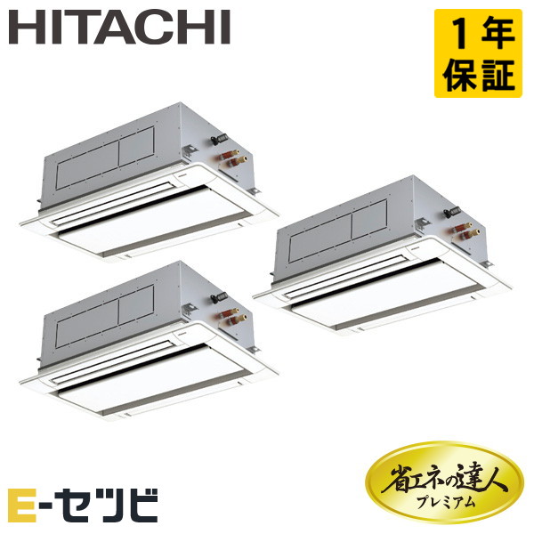 RCID-GP160RGHG8