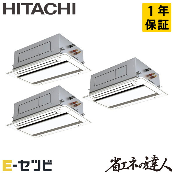 RCID-GP224RSHG5