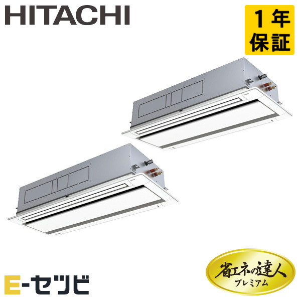 RCID-GP335RGHP5