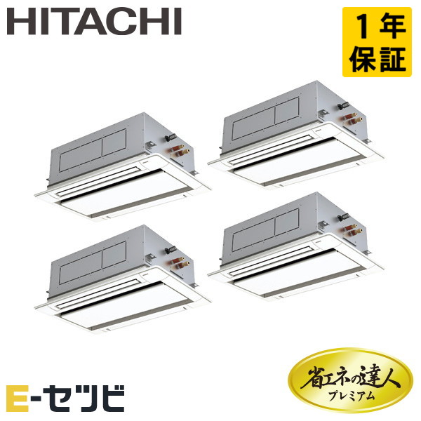 RCID-GP335RGHW5