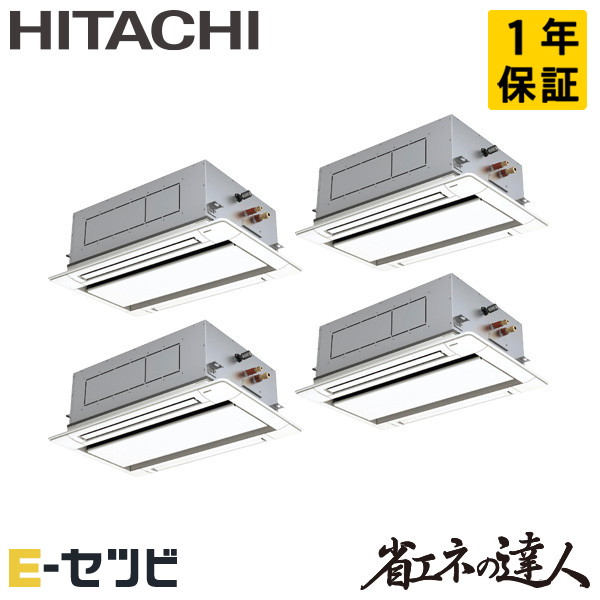 RCID-GP335RSHW5 RCID-GP335RSHW5
