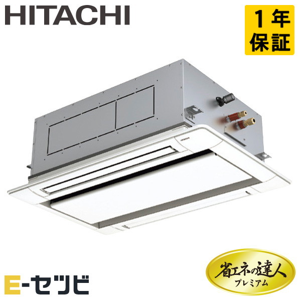 RCID-GP80RGH8 室内機