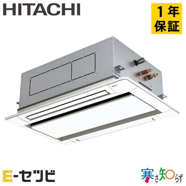 RCID-GP80RHN5 RCID-GP80RHN5