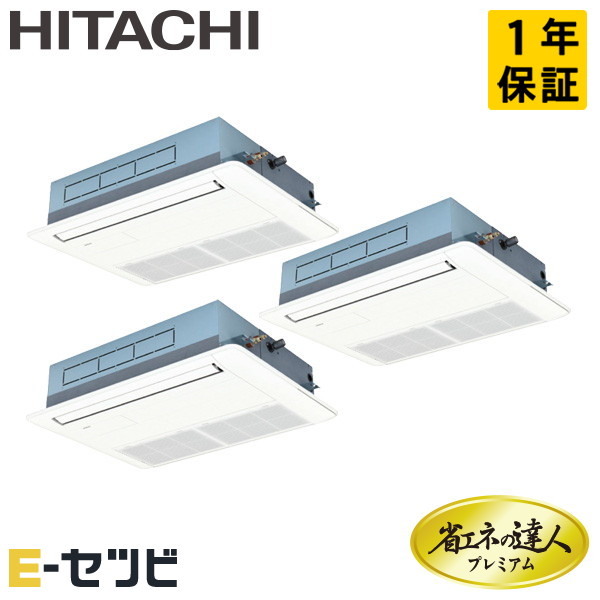 RCIS-GP160RGHG8