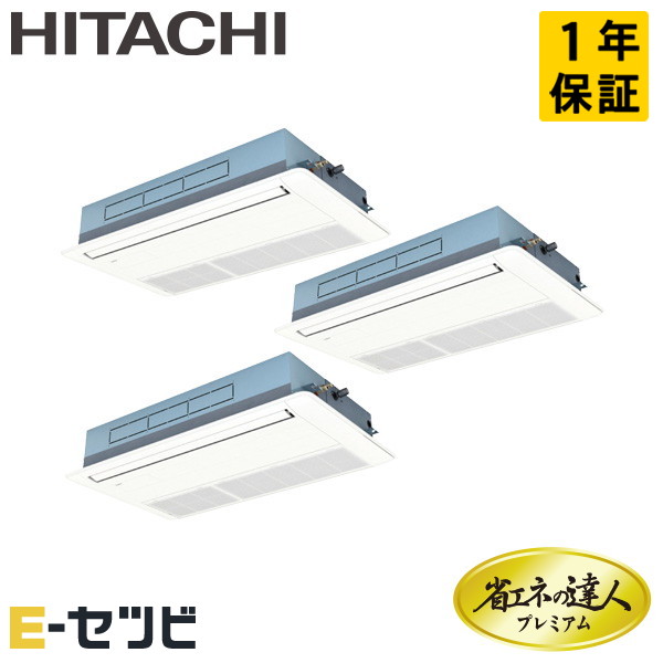 RCIS-GP224RGHG5