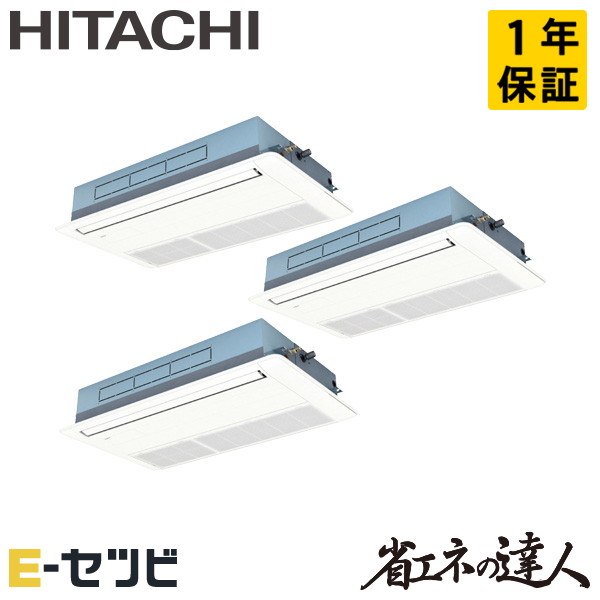 RCIS-GP224RSHG5