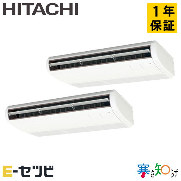 RPC-GP112RHNP5 室内機