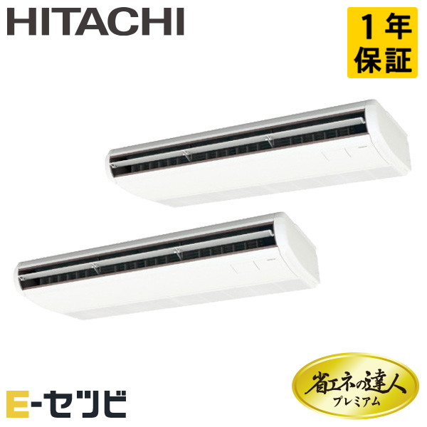 RPC-GP335RGHP5 RPC-GP335RGHP5