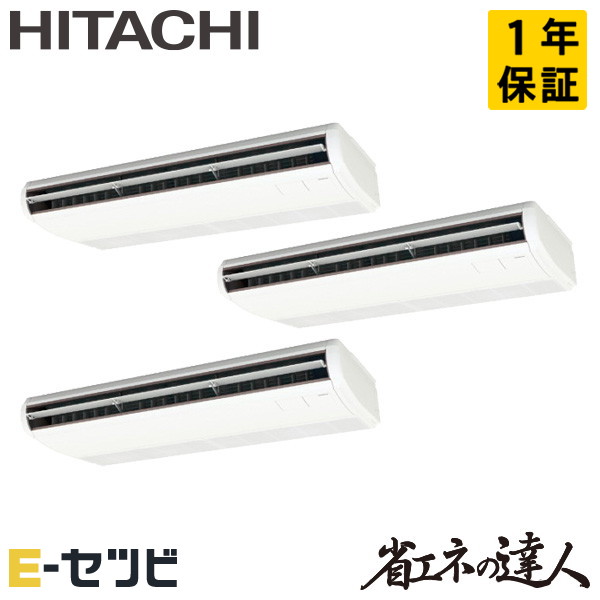 RPC-GP335RSHG5