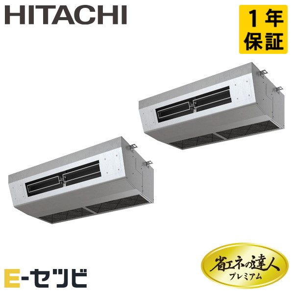 RPCK-GP160RGHP8 RPCK-GP160RGHP8