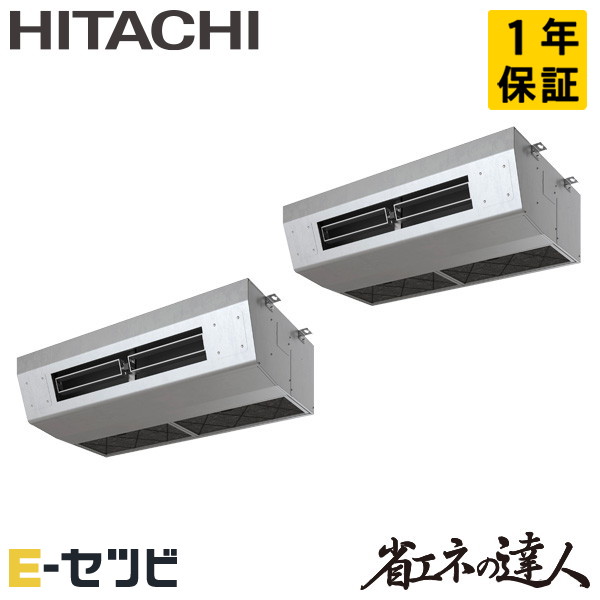 RPCK-GP160RSHP9