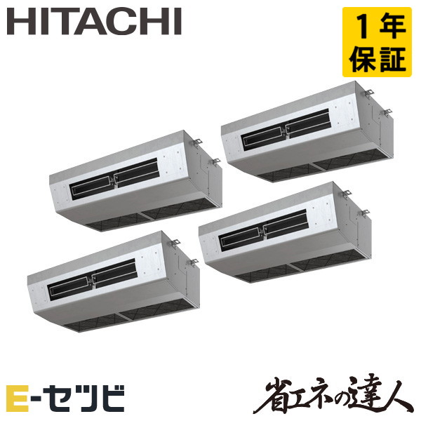 RPCK-GP335RSHW5