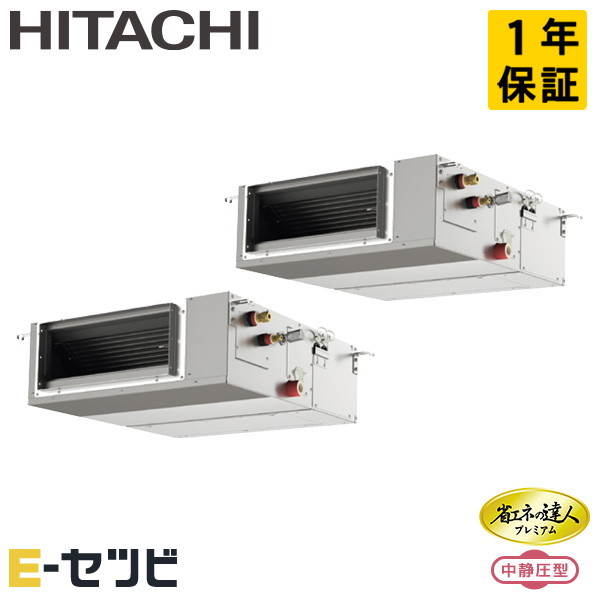 RPI-GP160RGHPC9 室内機