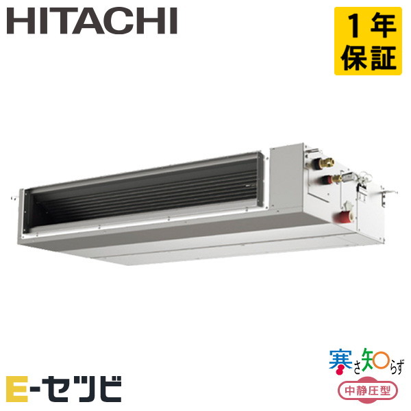 RPI-GP160RHNC5 室内機