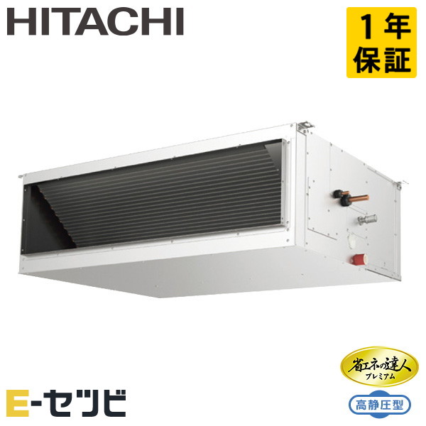 RPI-GP224RGH5 室内機