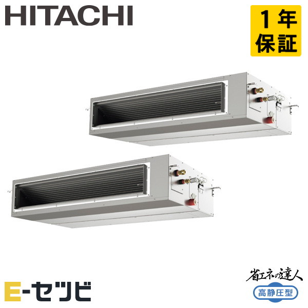 RPI-GP224RSHP5 RPI-GP224RSHP5