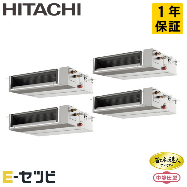 RPI-GP280RGHWC5 室内機