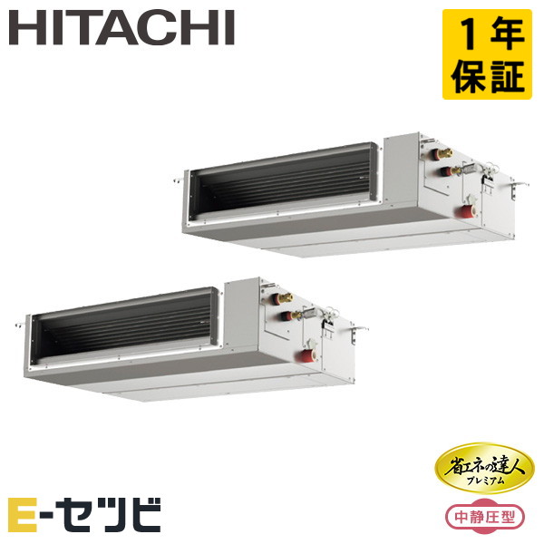 RPI-GP335RGHPC5