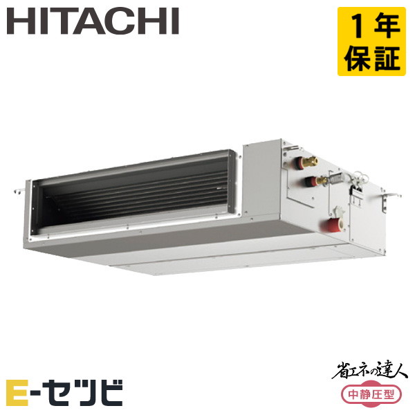 RPI-GP40RSHC12