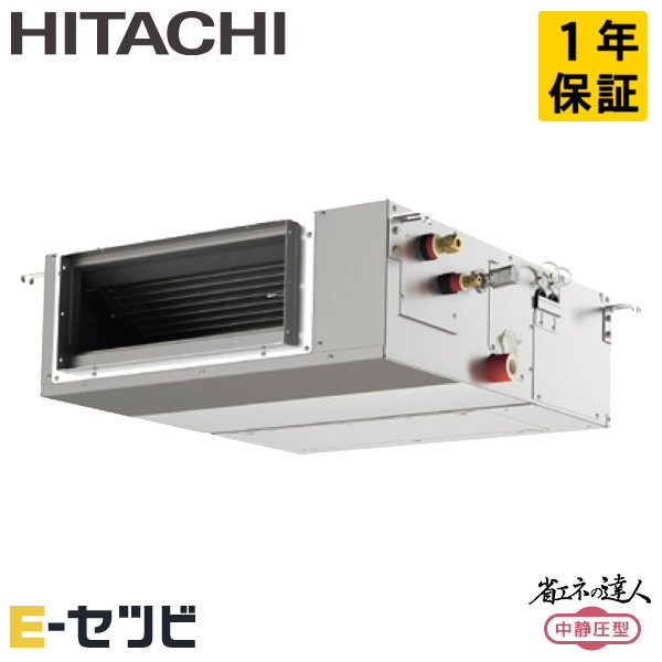 RPI-GP40RSHJC12