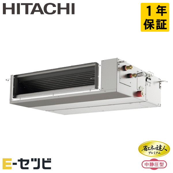RPI-GP80RGHJC9 RPI-GP80RGHJC9