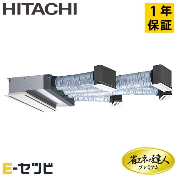 RCB-GP140RGH11 室内機