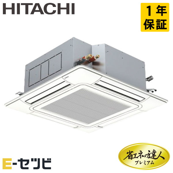 RCI-GP112RGH11-wl 室内機